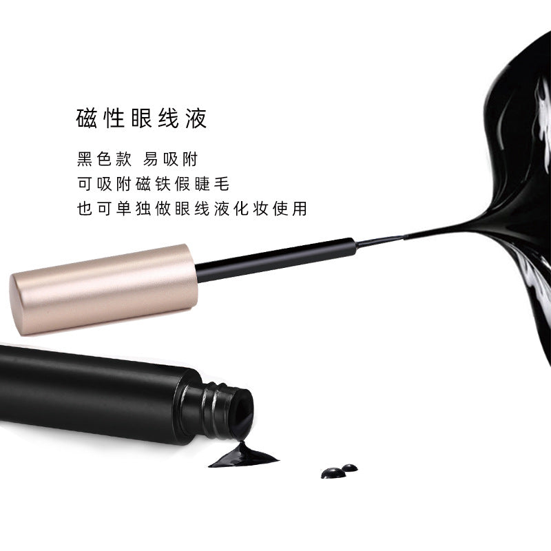 Magnetic Eyelashes Kit - 7 Pairs with Liquid Eyeliner