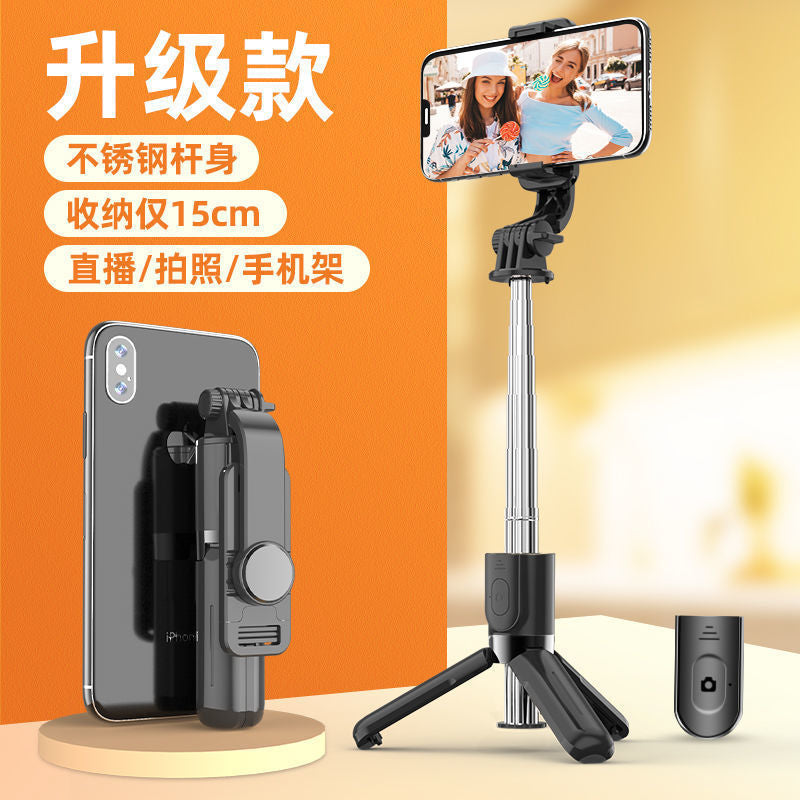 Mini Selfie Stick Tripod - Portable Phone Stand (Blue)