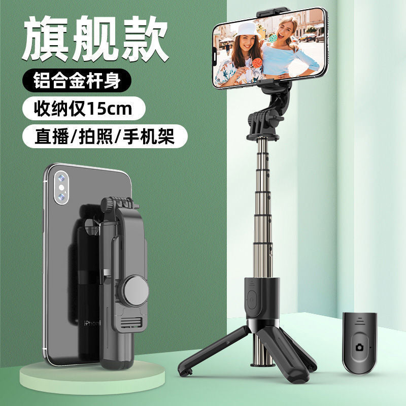 Mini Selfie Stick Tripod - Portable Phone Stand (Blue)