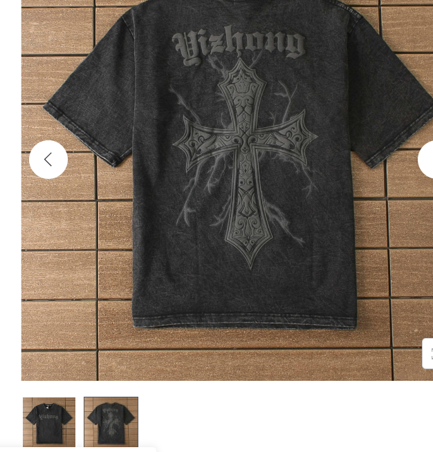 Men's Oversized Printed T-Shirt - Loose Fit Short Sleeve