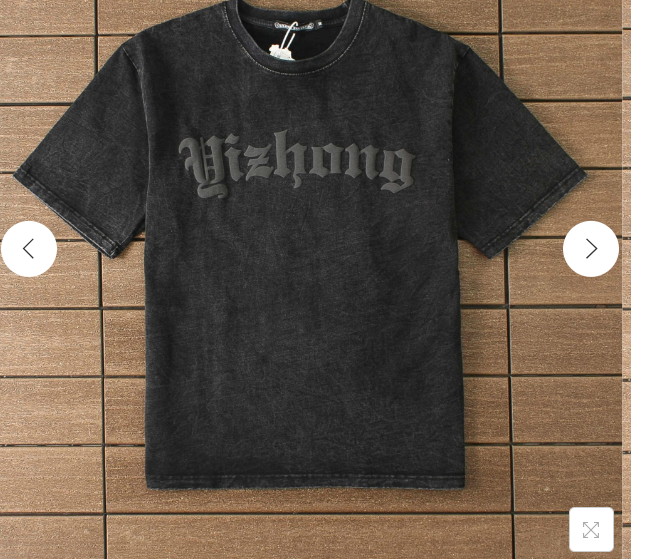 Men's Oversized Printed T-Shirt - Loose Fit Short Sleeve