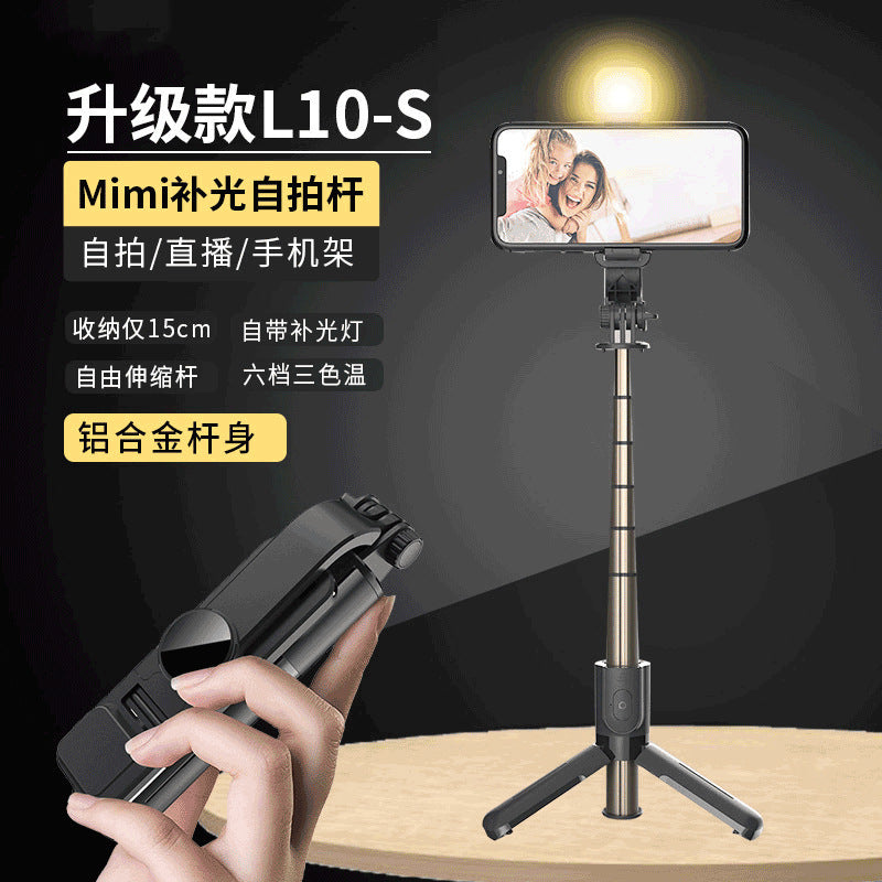 Mini Selfie Stick Tripod - Portable Phone Stand (Blue)