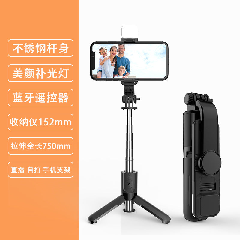 Mini Selfie Stick Tripod - Portable Phone Stand (Blue)