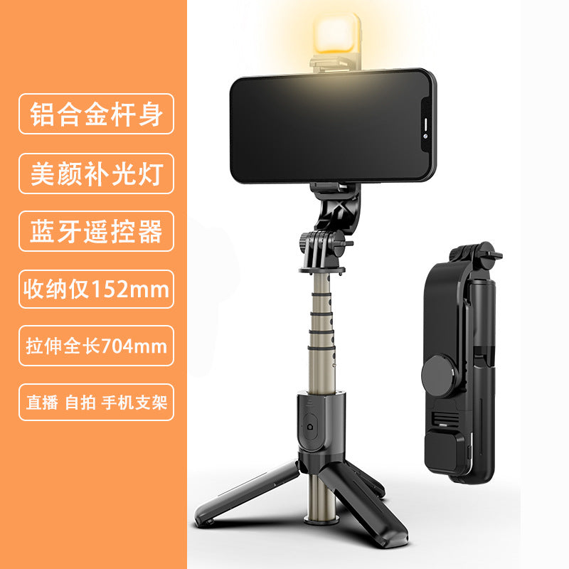 Mini Selfie Stick Tripod - Portable Phone Stand (Blue)